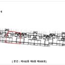 서초대로34길 34 이미지