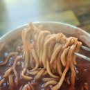 전주 팥죽 로컬 맛집이잖아? 맛자랑팥고향집