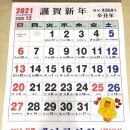 계남한의원 이미지