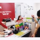 복음세탁소 이미지