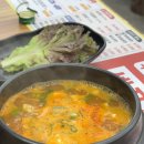 만석고기집 구산역점 이미지