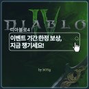 즐겨찾기 이미지
