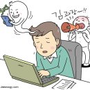 폰상사 이미지
