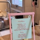 수오래 이미지