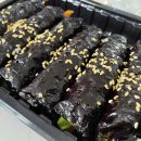 권선동 990-1 이미지