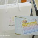 압소바복합매장 이미지