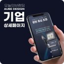 서진메디텍 이미지