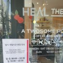 투썸플레이스 인천간석사거리점:) 오픈 후기 및 랜덤박스 개봉기
