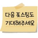 법원로4길 36 이미지