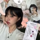 디파트헤어