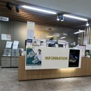 한국한센복지협회부설의원 이미지