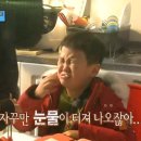 스시쇼부 이미지