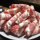 숯불구이먹방 이미지