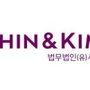 세종택스컨설팅 이미지