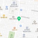 빛차올태풍태권도장 이미지