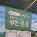 함양기찬면옥 이미지