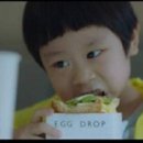 리빙파워센터에그드랍 이미지