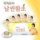 아주프라임약국 이미지