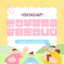 서원동-65 네이버블로그