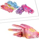 현대장갑 이미지