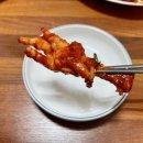 공주닭발전문점