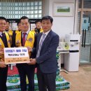 남산2동 주민센터 이미지