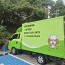향기롭개 이미지