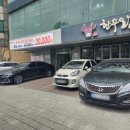 신한우왕국정육점 이미지