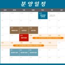 강릉자이부동산공인중개사사무소 이미지
