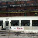 미유hair 이미지