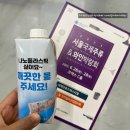 장춘약국 | 애주가들 모여라! 2025 서울국제주류박람회 일정·입장권·시음 팁·준비물 총정리