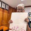 예술과 우리 전시 이미지