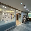 유어라인의원 네이버블로그
