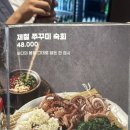 친절한혜자씨 네이버블로그