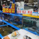 광주상회 네이버블로그