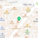 카페보스 인천부평점