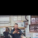 온누리 동산약국 이미지