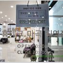 에스에이치205(SH205)