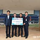 영우산업 충청일보