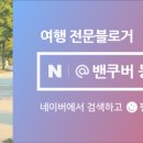 한보종합상가 이미지