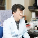 금산정형외과의원 이미지