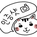 논산목장 이미지