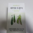 두콩식품 이미지