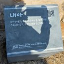 안동와룡농협예안지점선성현문화단지 | 宣城縣文化園地(선성현문화원지)