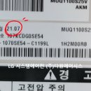 LG신동아시스템 이미지