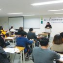 서울호텔관광직업전문학교 이미지