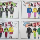 다사요양병원 이미지