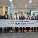 다나연세의원 이미지