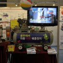 (주) 오아스