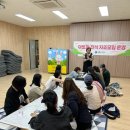 김제시 보건소 이미지